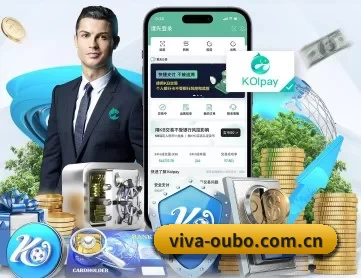 viva-oubo.com.cn APP
