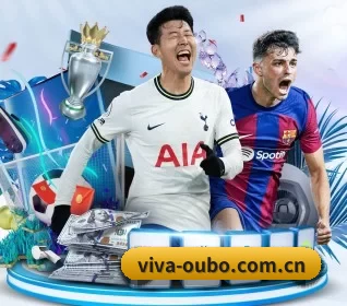 viva-oubo.com.cn的方向